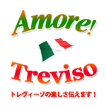 Amore Treviso
