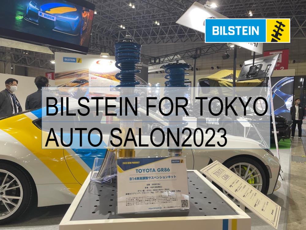 BILSTEIN-tokyoauto.png