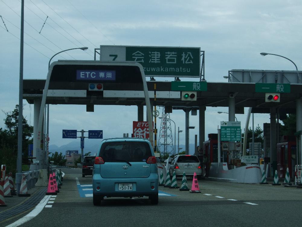 DSCF9002.jpg