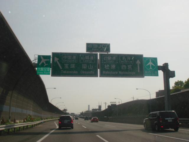 DSC04252.jpg