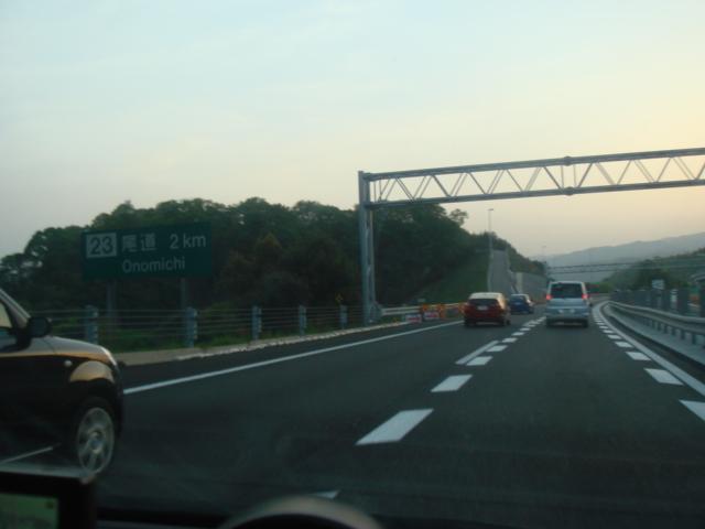 DSC04274.jpg