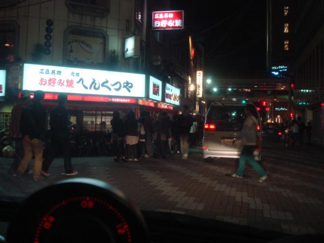 DSC04276.jpg