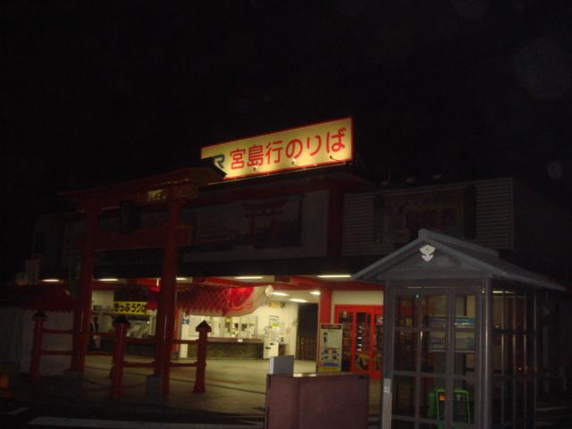 DSC04277.jpg