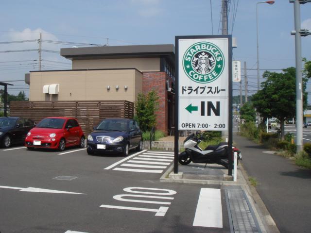 DSC04416.jpg