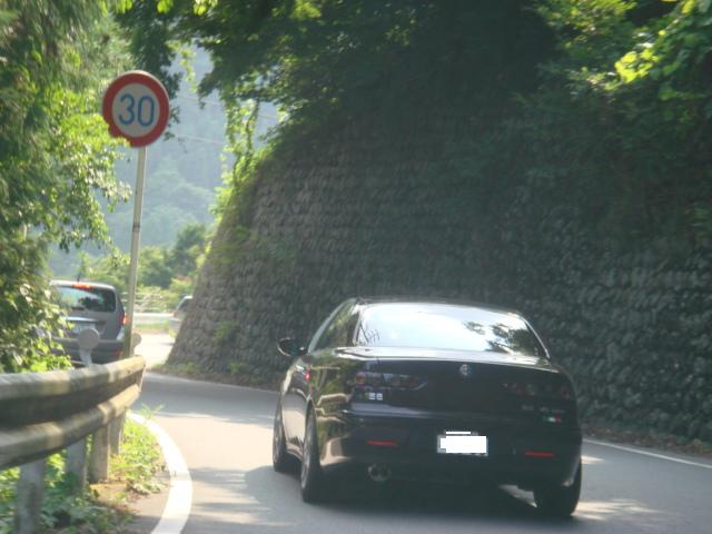 DSC04455.jpg