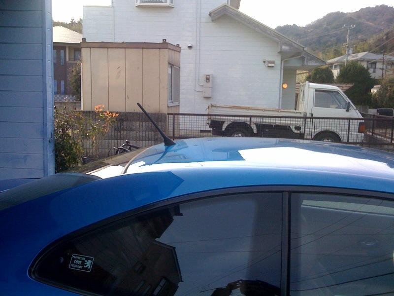 antenna1.jpg