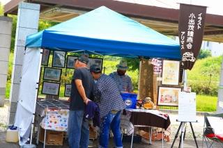 IMG_6398.jpg