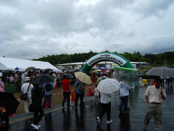 DSCF4031.jpg