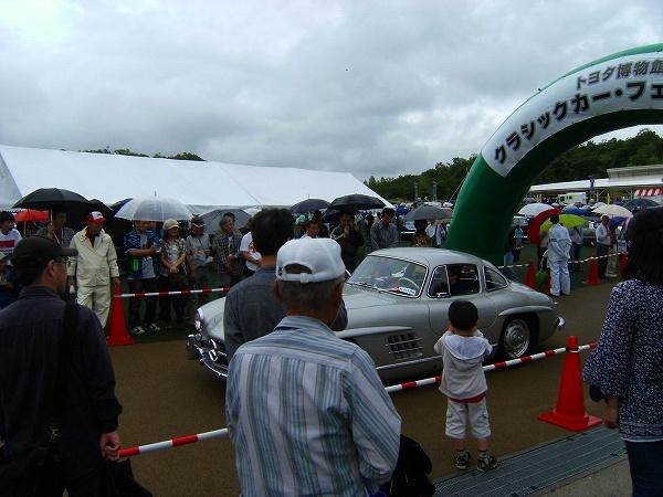 DSCF4037.jpg