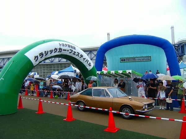 DSCF4064.jpg