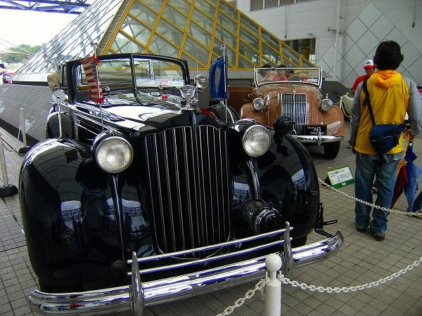 DSCF4075.jpg