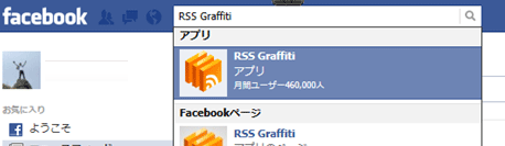 fb1.gif