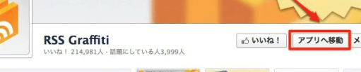 fb2.gif