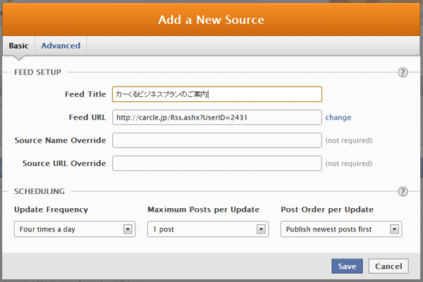 fb8.gif