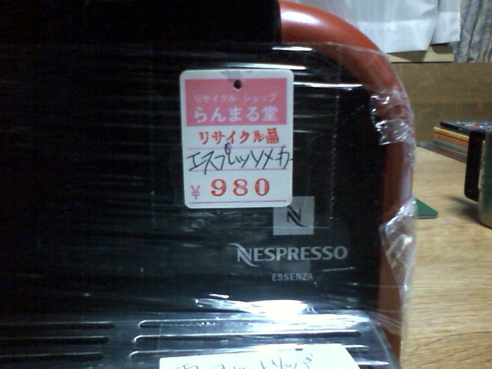 CA3E0534.jpg