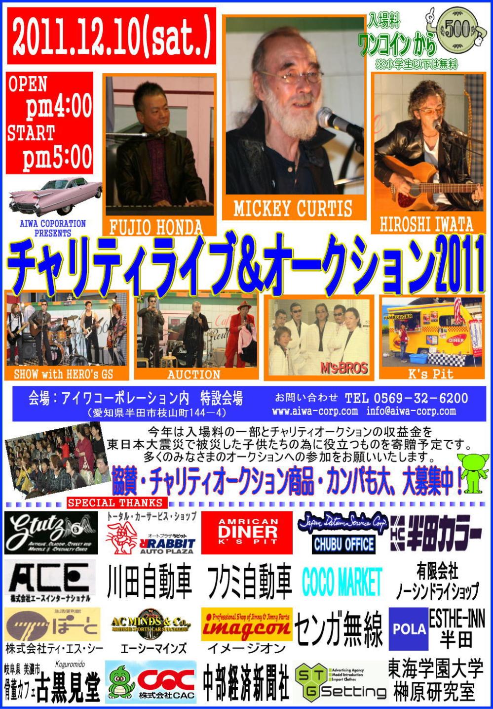 poster1[1].jpg