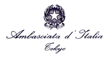 s_logo-ambasciata.jpg