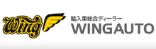 wing.jpg