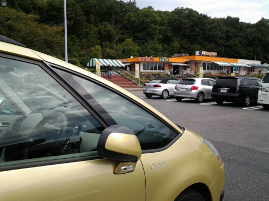 20120902_092125.jpg
