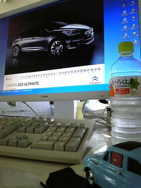 120601_081156.jpg