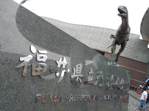 P1170850.JPG