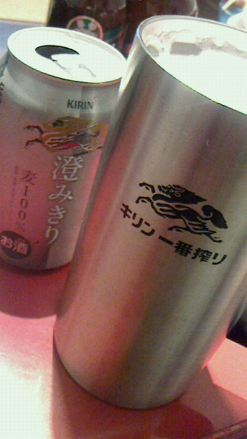 2013090823160000.jpg
