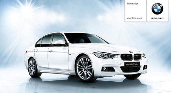 BMW.jpg