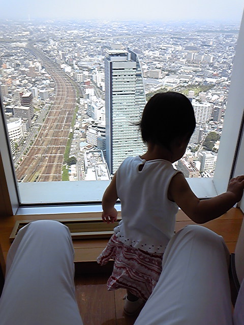 100801_105649.jpg