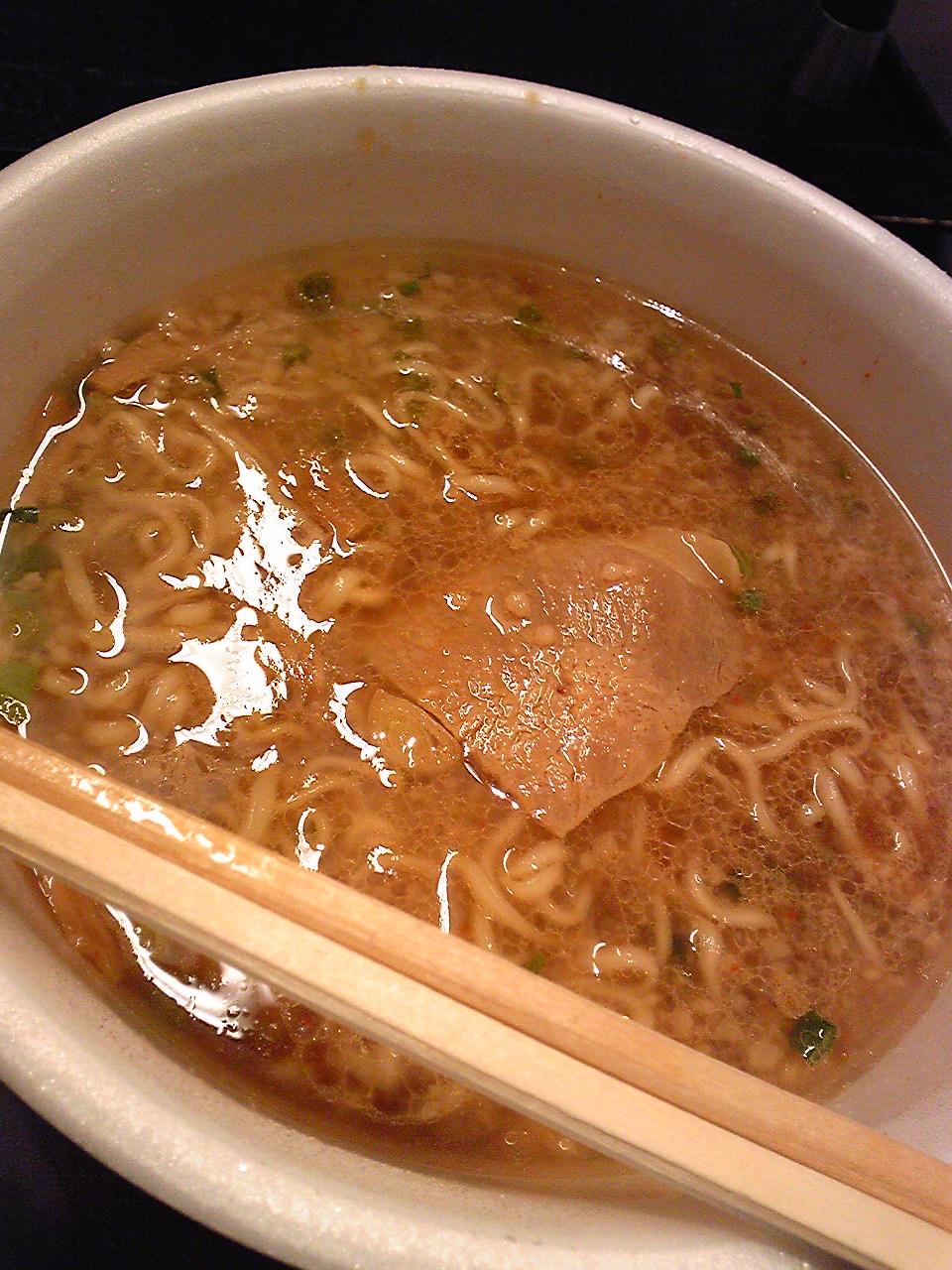 120114_222845.jpg