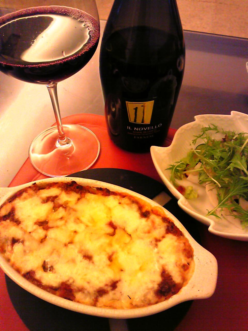 120119_221225.jpg