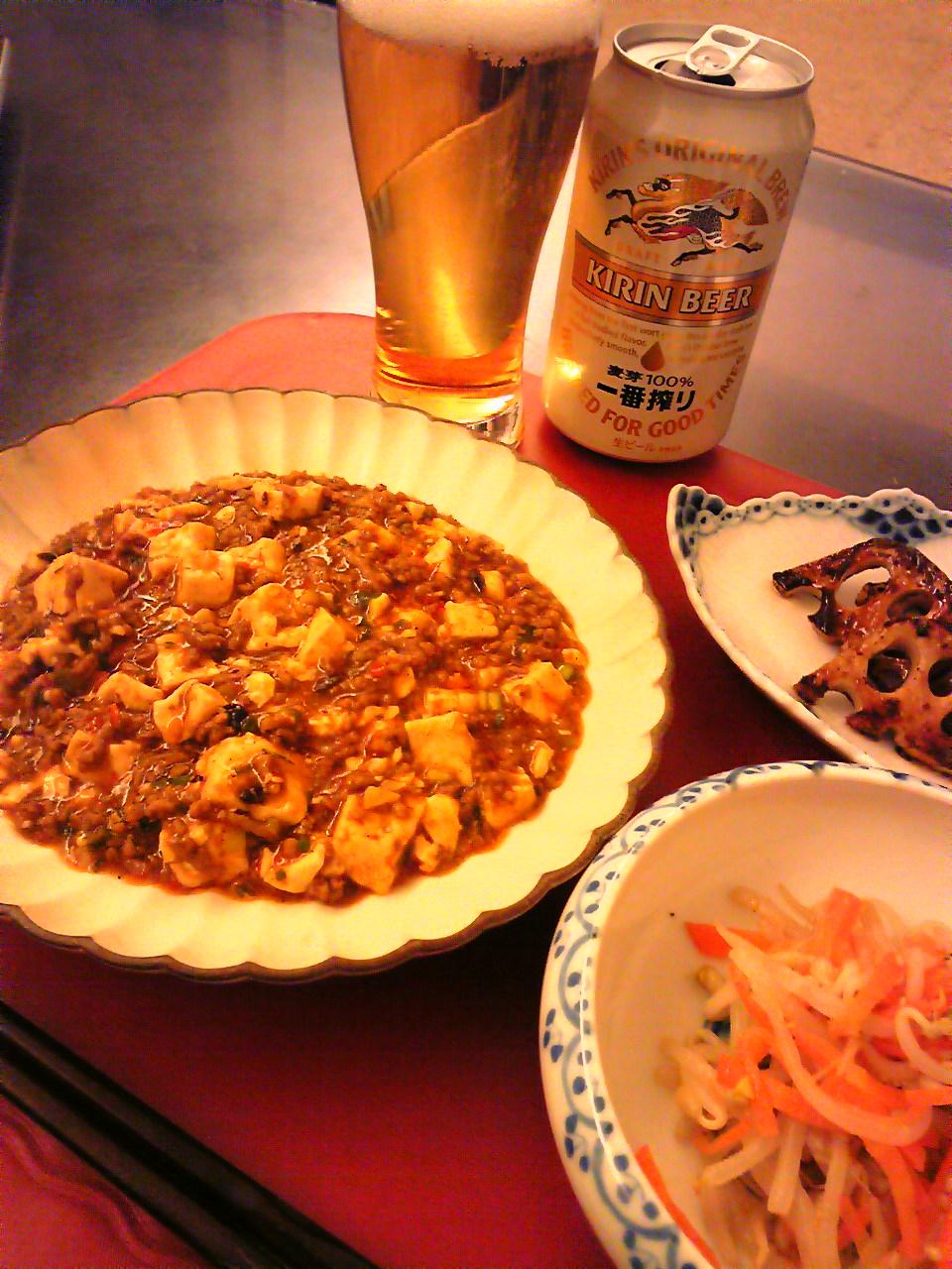 120120_220137.jpg