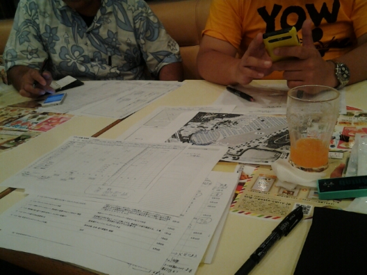 20120906_211209.jpg