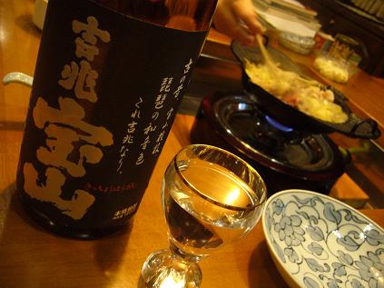 P1020517111.jpg
