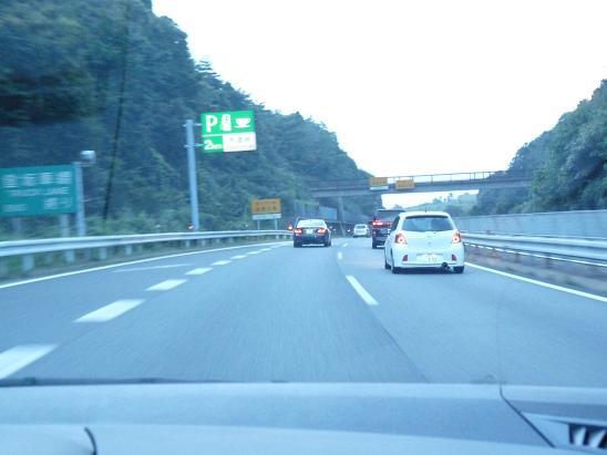 P1040303.JPG