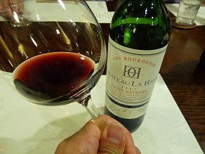 P1090006.JPG