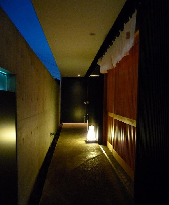 P1130541.JPG