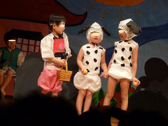 P1150247.JPG