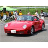 SUP_959-thumb.jpg