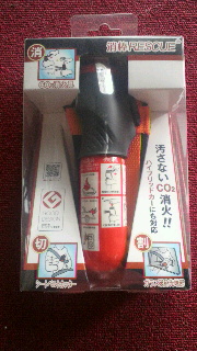 2011082606110000.jpg