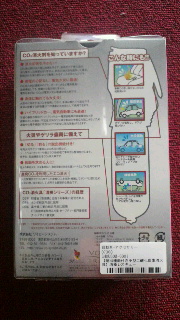 2011082606120000.jpg