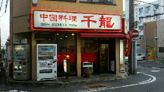 2011082619270000.jpg