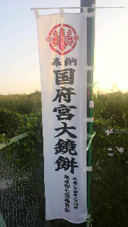 2011091406110000.jpg