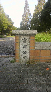 2011091610130000.jpg