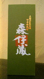 2011091810360000.jpg