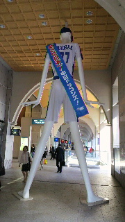 2011101923290001.jpg