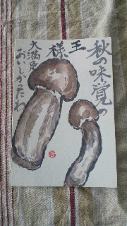 2011102211410000.jpg