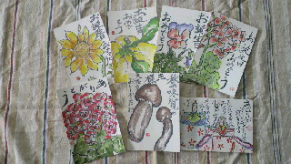 2011102211420000.jpg