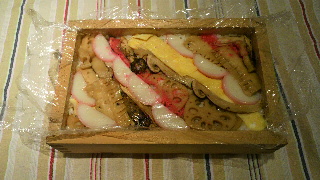 2011102319440000.jpg