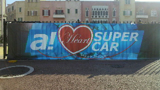 2011111309270001.jpg