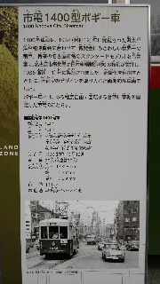 2012030114390001.jpg